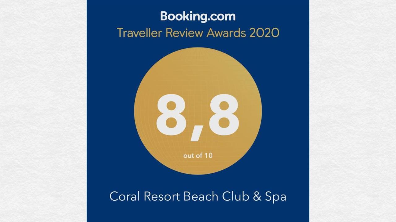 Coral Suites Beach Club & Spa Playa Los Corales プンタ・カナ エクステリア 写真